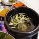 세종나성동 고기집:팔구공 냉동 삼겹살과 키조개 관자 먹방후기