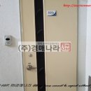 군서보건진료소 이미지