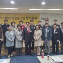 더조은세무법인 이미지