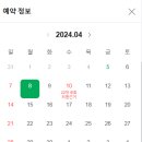 새솔미용실 이미지