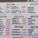 육육상회 이미지