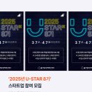 중소기업금융지원센터 네이버블로그