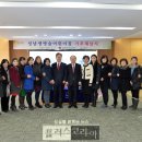 성남생명숲어린이집 이미지