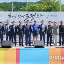 힐클라임MTB