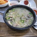 [청주] 수곡동 강서 순대 후기