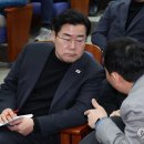 윤 이미지
