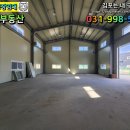검단로 16 이미지