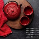 지에이치약품 IT동아