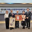 달인의찜닭 이미지