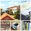 무아별장 이미지