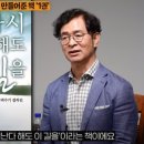 송탄발전소 이미지