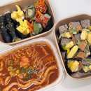 만드기호떡꼬마김밥 | [구도로 호떡&amp;뚱꼬마] 꼬마김밥 맛집 마곡 배달 혼밥 추천
