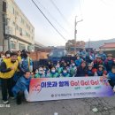 인천광역시 미추홀구 재향군인회 Daum카페