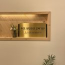 세큐어스테이션 | 분당두피관리추천 세큐어스테이션 레이디퍼스트케어후기