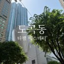 결이다른 이미지