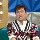 위쿠 이미지