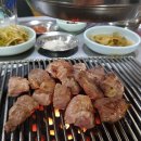 와우양철통소금구이 이미지
