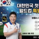 전율의료기 네이버블로그