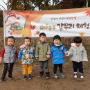 소은농장 이미지