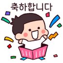 차고치는집 이미지