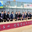 산학연유치지원센터 이미지