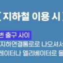 뮤지컬 헬로카봇 시즌8 이미지