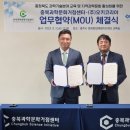 문화교통(주) 이미지