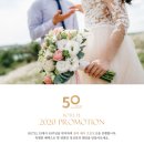 타임호텔2 이미지