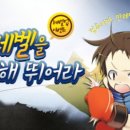 ㈜청마 이미지