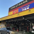 일조농장 이미지