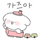카페리무