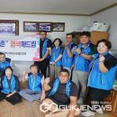 동이면행정복지센터 이미지