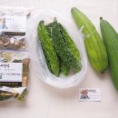 산야식품 이미지
