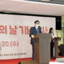 날마다잔치 이미지