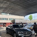 보광세차장 이미지