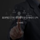 가온애드 - 세종특별자치시 갈매로 351 | 가온애드