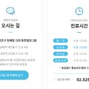 전혜주피부과의원 이미지