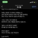 포우어 이미지