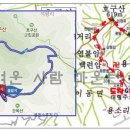 청용주유소 Daum카페