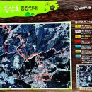 백봉산(백봉) 이미지