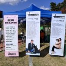 매너독반려견교육센터 이미지