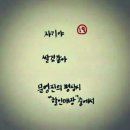 평상인