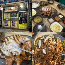 수원역전시장 보쌈족발 찐맛집 옹백이보쌈 제발 여긴 가주세요!