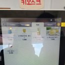 동하동경로당 네이버블로그