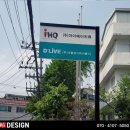 더탑디자인 이미지