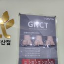 풋스올 영등포 당산점 네이버블로그