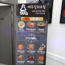 무료배송 가능한 안산밀키트! 동복리제주갈치조림 센트럴포레점