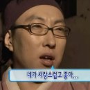 올드페리도넛연남점 이미지