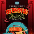 청년다방마