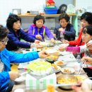 광전2리 이미지